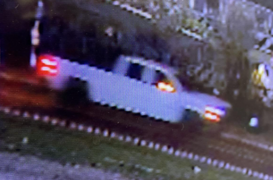 APD Detectives Search for Suspect Vehicle in Connection to a Hit and Run that Resulted with Serious Injuries